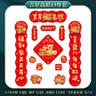 缩略图 6