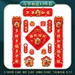 缩略图 7