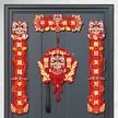 缩略图 8