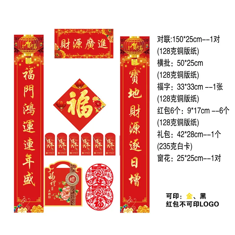 主图 1