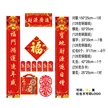 缩略图 1