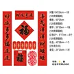 缩略图 2