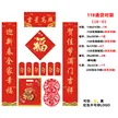 缩略图 7