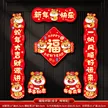 缩略图 6