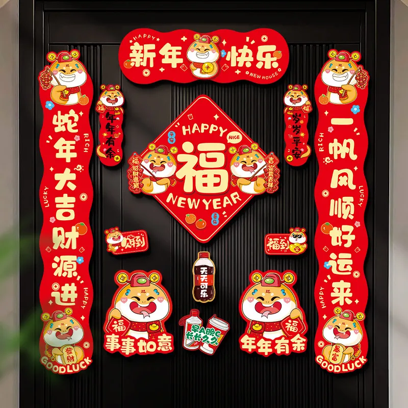 主图 1