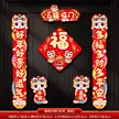 缩略图 7