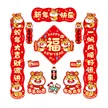缩略图 4