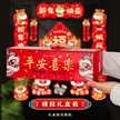 缩略图 3