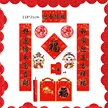 缩略图 4