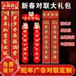 缩略图 2