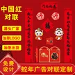 缩略图 3
