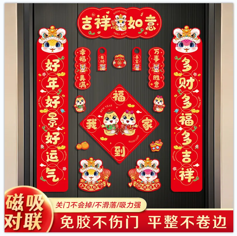主图 1