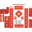 缩略图 7