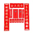 缩略图 4