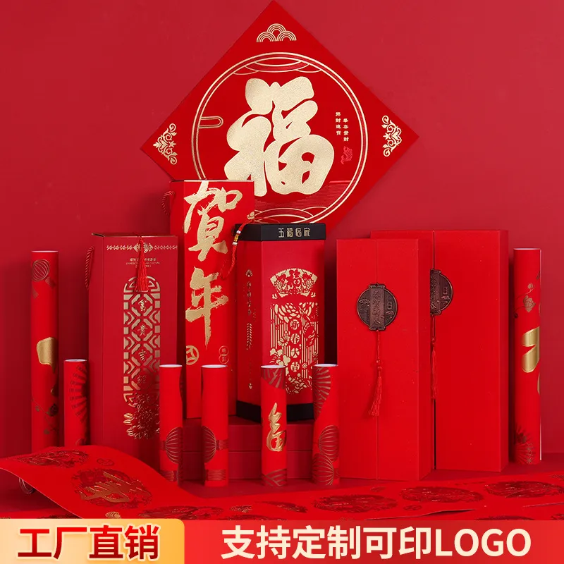主图 1