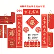 缩略图 5