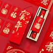缩略图 3