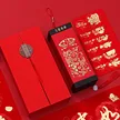 缩略图 2
