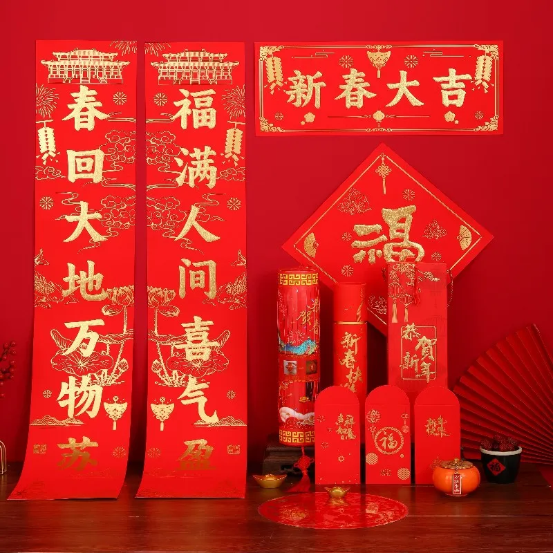 主图 1