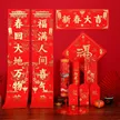 缩略图 1