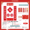 缩略图 7
