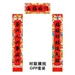 缩略图 5