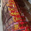 缩略图 2