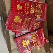 缩略图 9