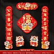 缩略图 8