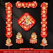 缩略图 7