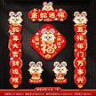 缩略图 6