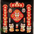 缩略图 1