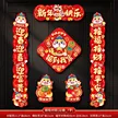缩略图 9