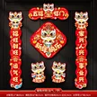 缩略图 5
