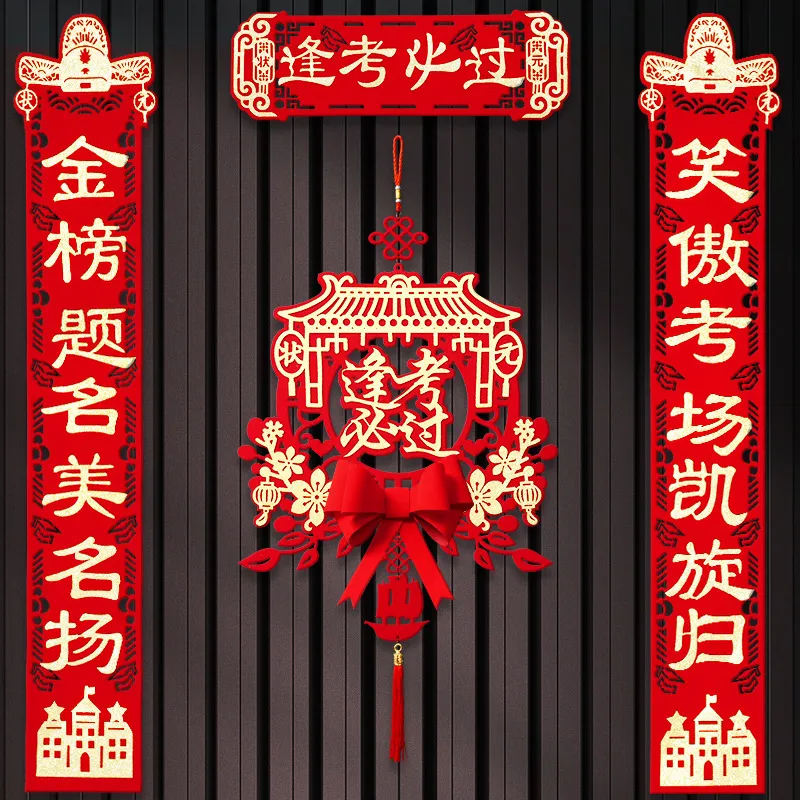 主图 1
