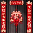 缩略图 1