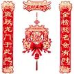 缩略图 4