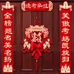 缩略图 2