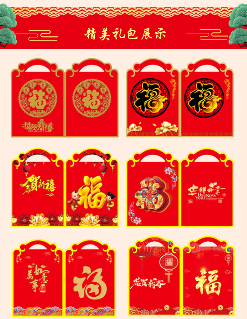 未标题-1_10
