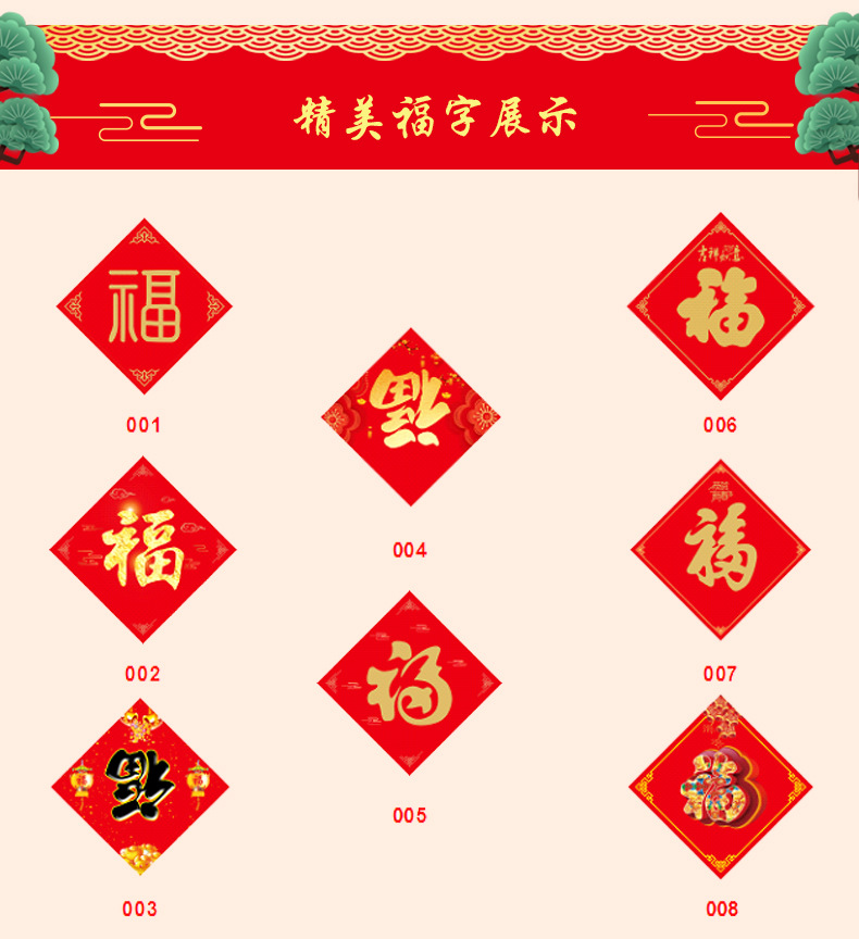 未标题-1_12