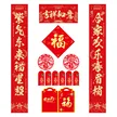 缩略图 3