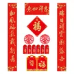 缩略图 2