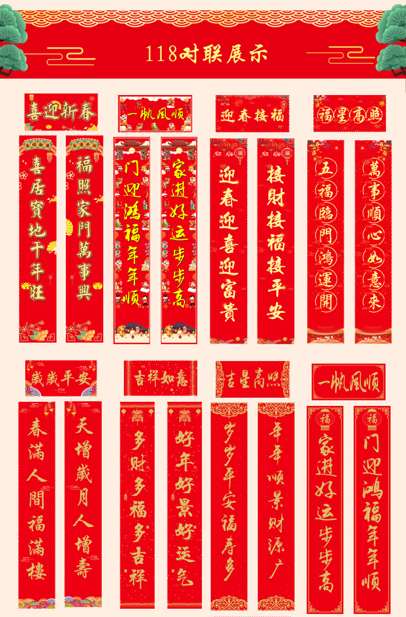 未标题-1_07