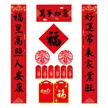 缩略图 4