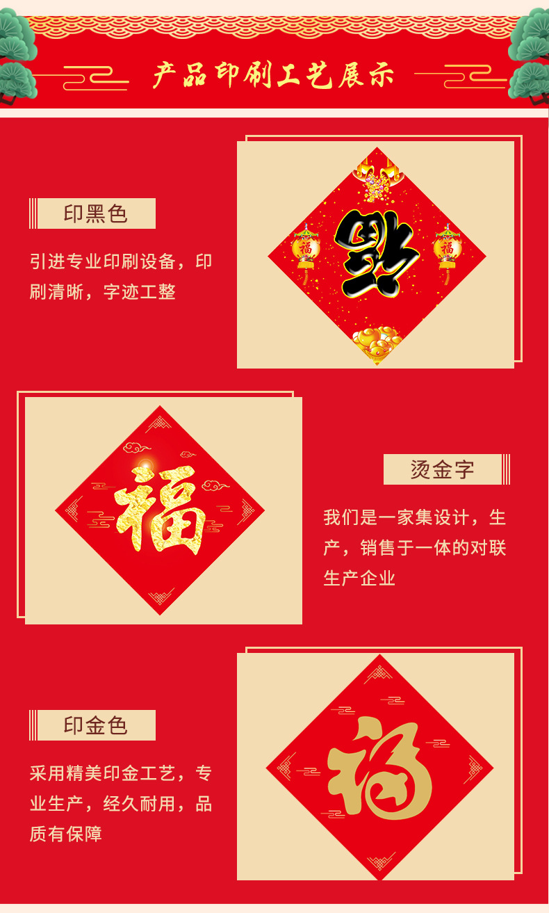 未标题-1_06