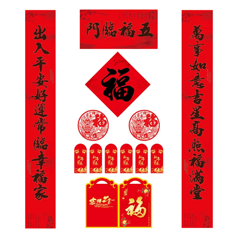 主图 1
