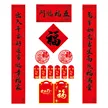 缩略图 1