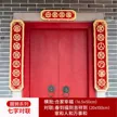 缩略图 7