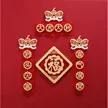 缩略图 9