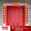 缩略图 5